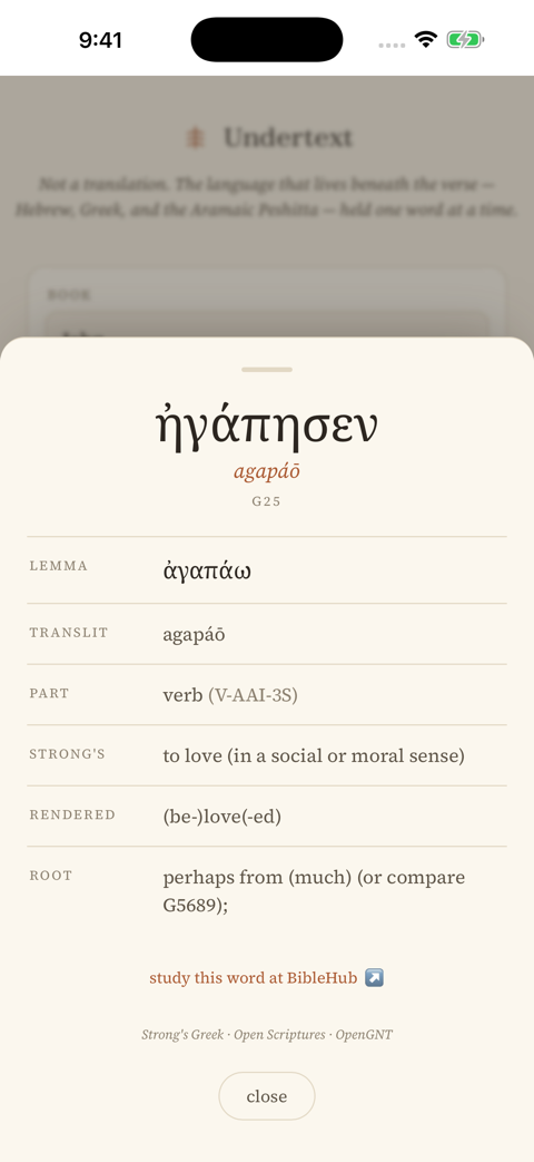 word study — a lexicon card showing part of speech, strong's number, transliteration, and root